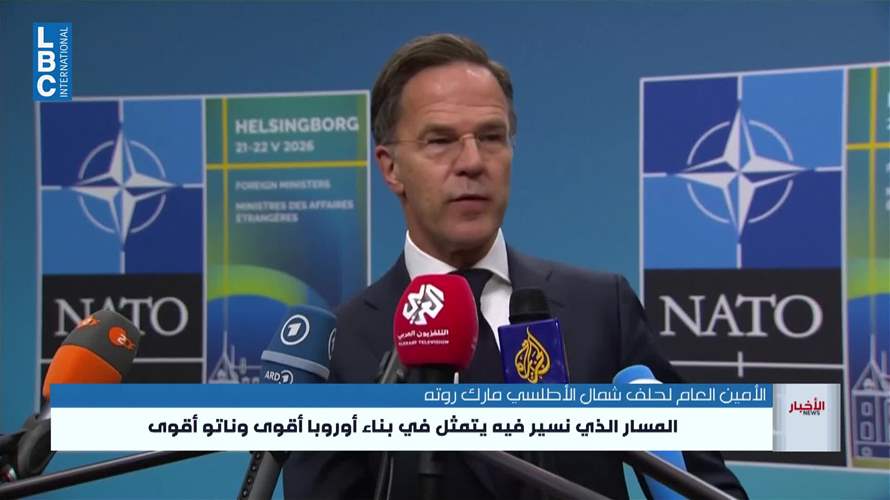 الأمين العام لحلف شمال الأطلسي رحب بإرسال ترامب قوات إلى بولندا