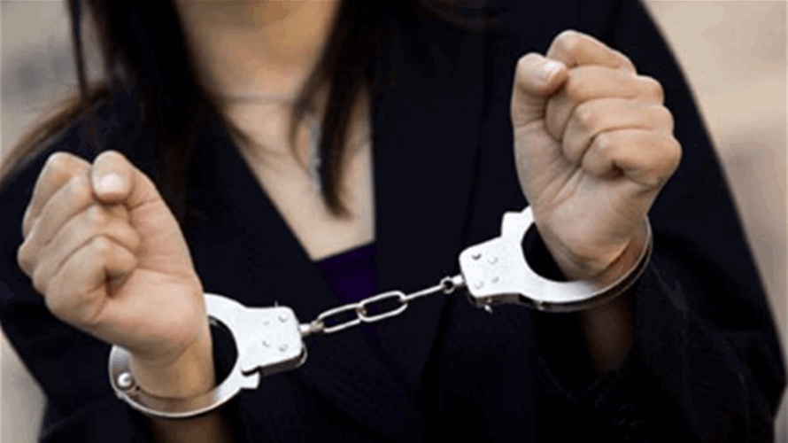 نفّذن عملية سرقة... وشعبة المعلومات تكشف هوياتهن وتوقفهن في محلة صبرا