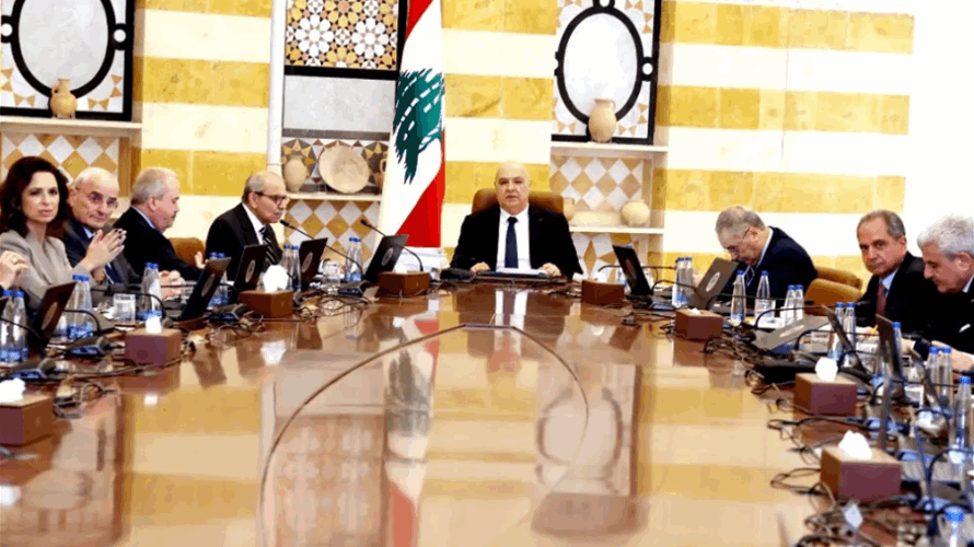 رئيس الجمهورية من مجلس الوزراء: لبنان يضحّي عن غيره منذ نحو 4 عقود ونتمنى أن نشهد على تحريره الكامل والنهائي
