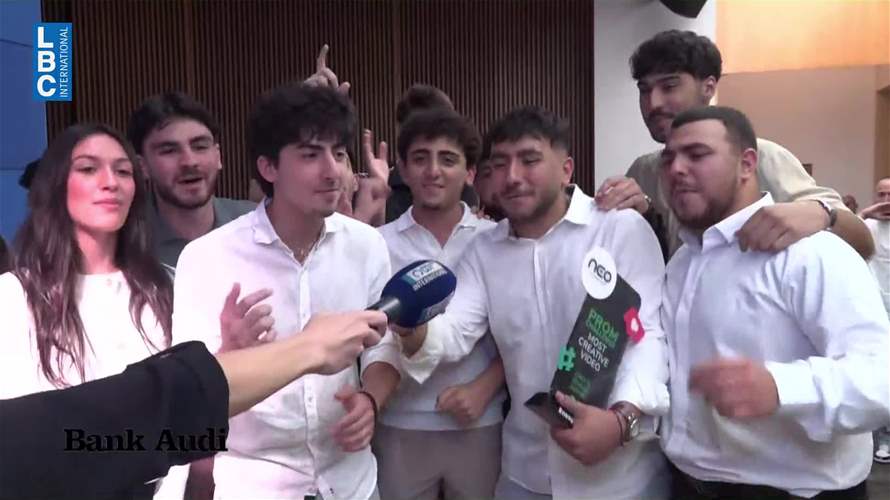  من الـProm إلى السوشيل ميديا… طلاب لبنان يشعلون Neo Challenge من بنك عودة