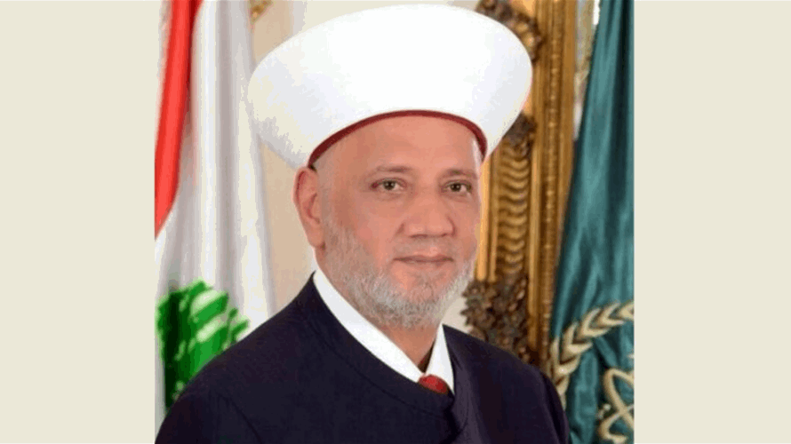 دريان غادر الى السعودية لأداء مناسك الحج
