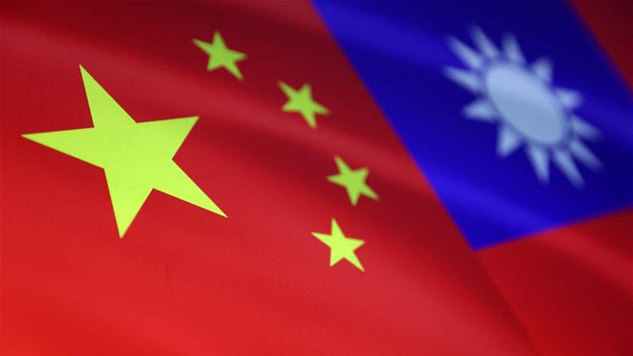 Taiwan security chief says China deployed 'over 100 vessels' in regional waters