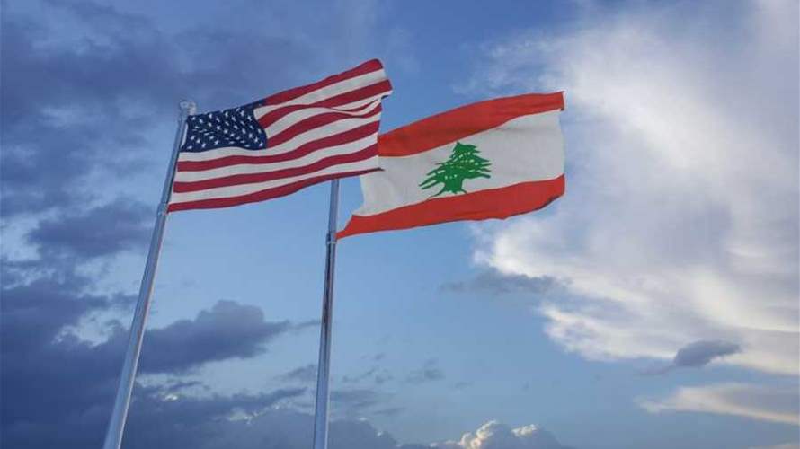 عقوبات واشنطن تفتح مرحلة الضغط الكبير على لبنان (الأنباء الكويتية)
