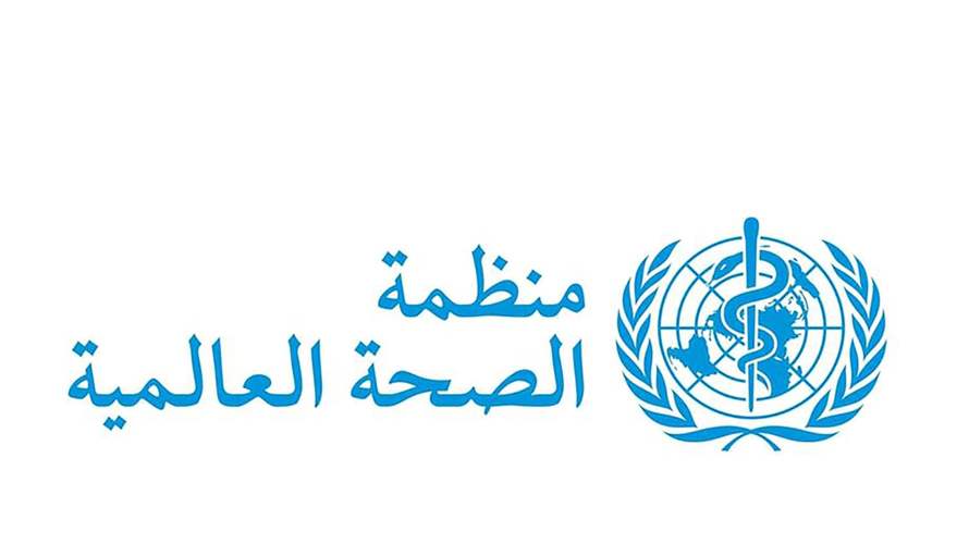 منظمة الصحة العالمية: الإصابات المشتبه بها بفيروس إيبولا تتجاوز 900 حالة في الكونغو الديموقراطية