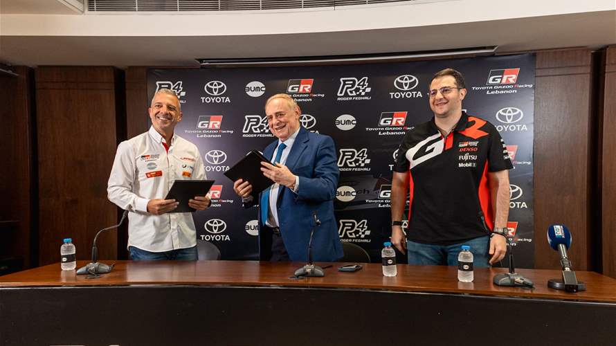 TOYOTA GAZOO RACING LEBANON تجدّد شراكتها مع روجيه فغالي لموسمين جديدين (صور)