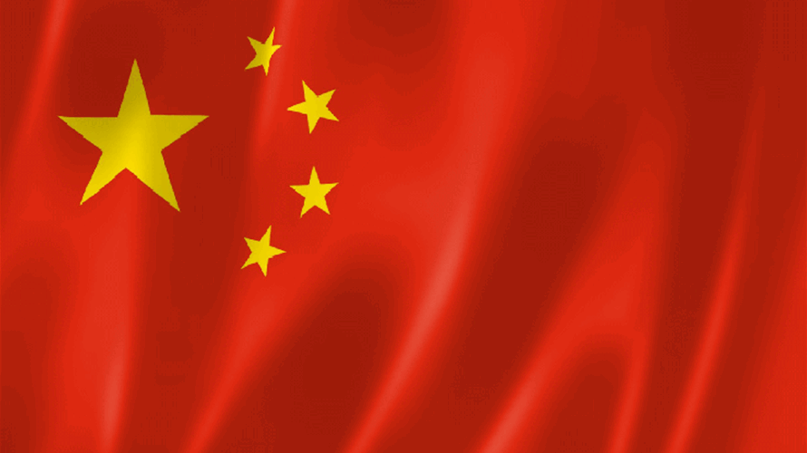 China urges 'parties concerned' to observe ceasefire after US strikes on Iran