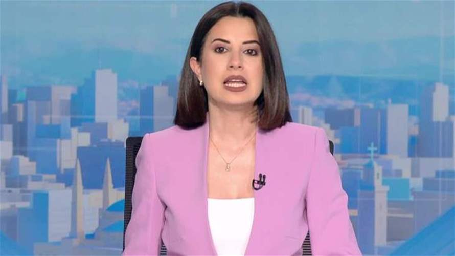مقدّمة النشرة المسائيّة 26-5-2026