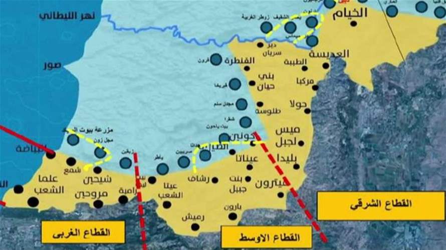 تصعيد إسرائيلي جنوبًا بين النبطية وسدّ القرعون... قراءة في الدلالات والخطورة