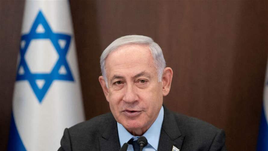 Netanyahu says Israel carried out strike targeting new Hamas military leader in Gaza