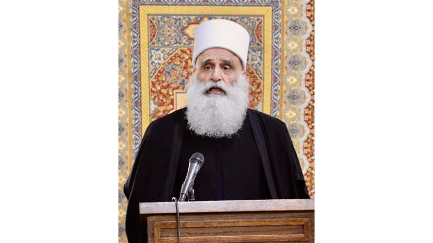شيخ العقل في خطبة عيد الأضحى: لإخماد نيرانِ الحرب والخصام وإنارة طريقِ العدل والسلام