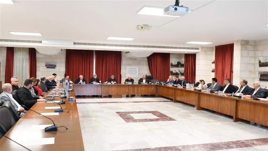 الراعي التقى رئيس بعثة العلاقات اللبنانية - الفرنسية وترأس اجتماعا موسّعا عن الجامعة اللبنانية ومستقبلها