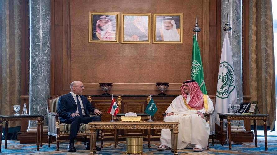 وزير الداخلية التقى نظيره السعودي: لبنان يقف إلى جانب أشقائه العرب 