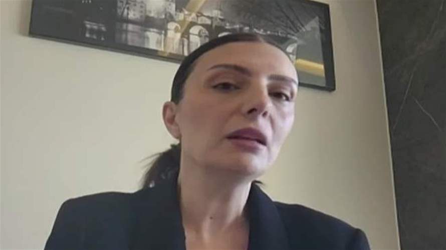 شقيقة الملازم أول الشهيد جورج بو صعب: من يعمل على قانون العفو العام هم "تجار" وليسوا نوابًا... "مين سمحلكن تحكو بدمّ خيّي"