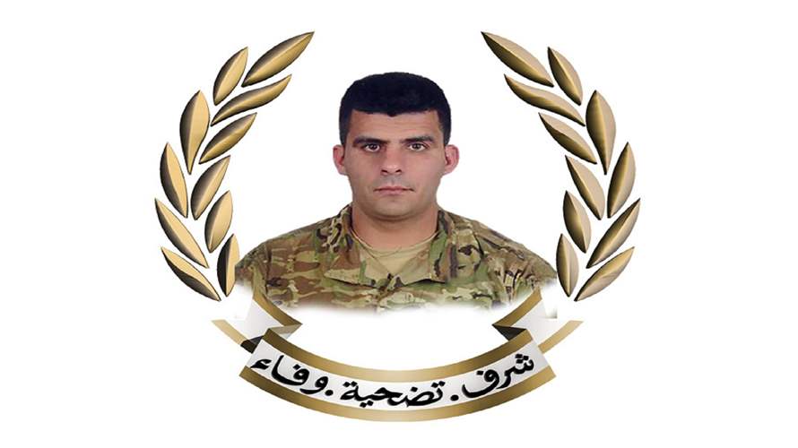 قيادة الجيش تنعى الرقيب الشهيد علاء محمود مدلج