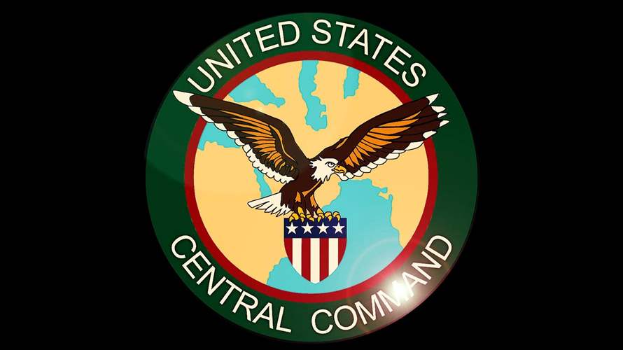 Iran missile attack on Kuwait an 'egregious ceasefire violation:' US military