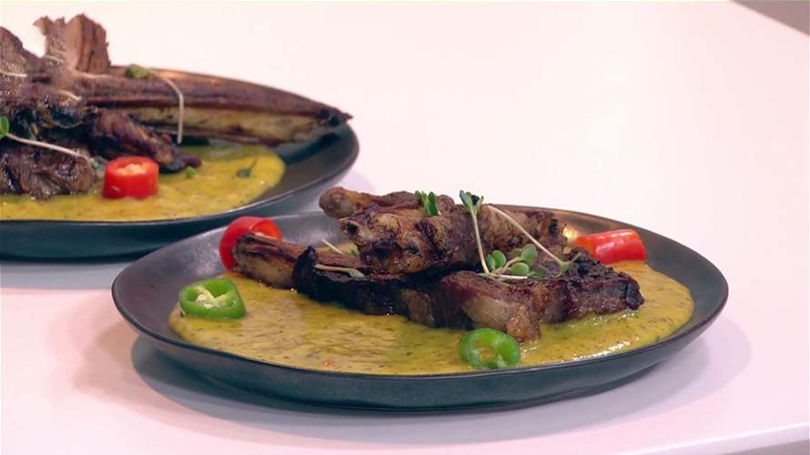 ريَش غنم مشوية مع صلصة المانغا على طريقة الشيف فادي زغيب (فيديو)