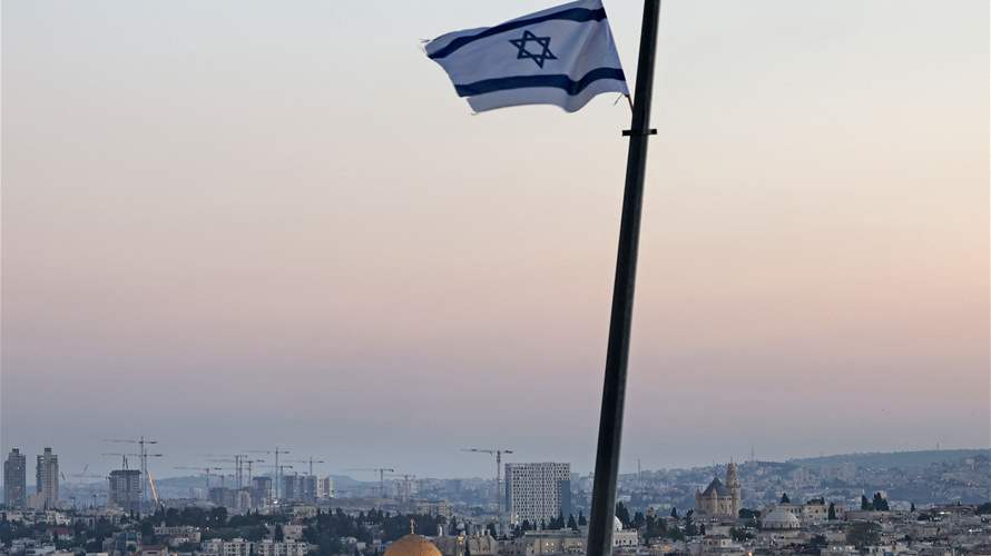 Israel slams 'shameful and absurd' inclusion on UN sexual violence list