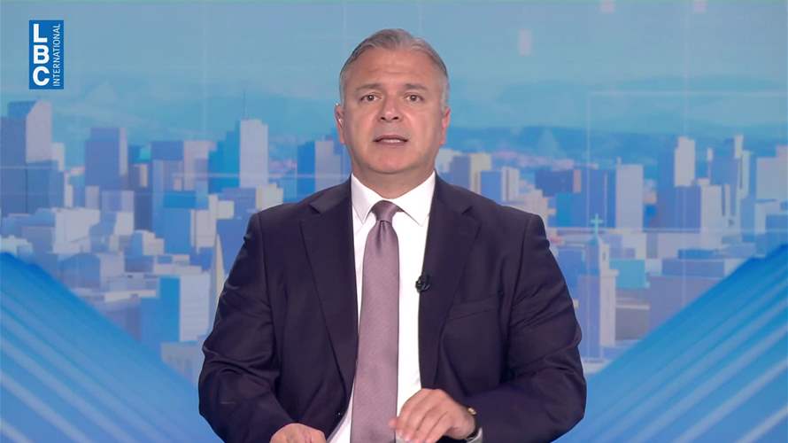 مقدمة النشرة المسائية 28-5-2026