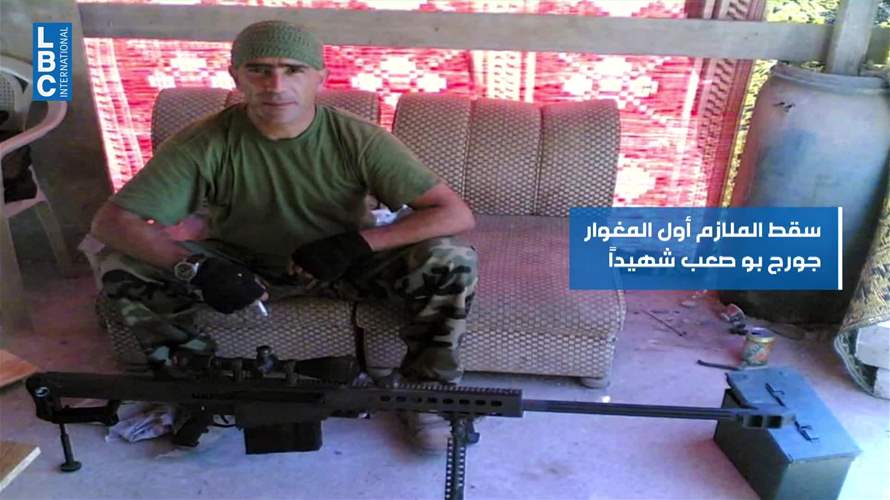 شقيقة المغوار الشهيد تُعرّي النواب "انتو تجار" وتُحجّم أحمد الأسير "انت محكوم مش موقوف" في الجزء الثالث عشر من سلسلة العفو العام يقتل الشهيد والضحية مرتين