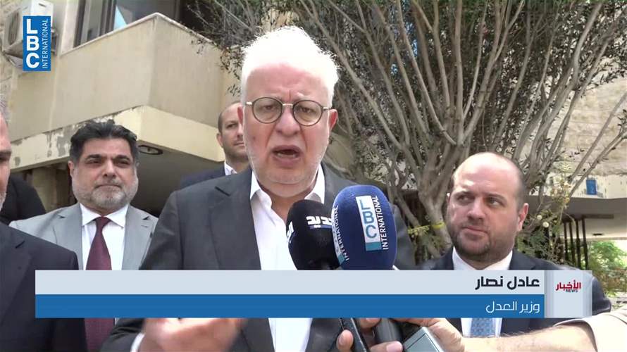 مبنى السجل التجاري...إقفال بتقارير متضاربة فمن يتحمل مسؤولية التعطيل لسنة؟