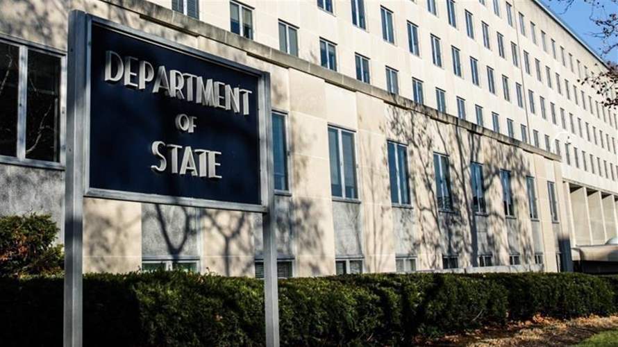 الخارجية الأميركية: عقوبات على كيانات وأفراد وسفن تشكل العمود الفقريّ لاقتصاد النفط الإيرانيّ