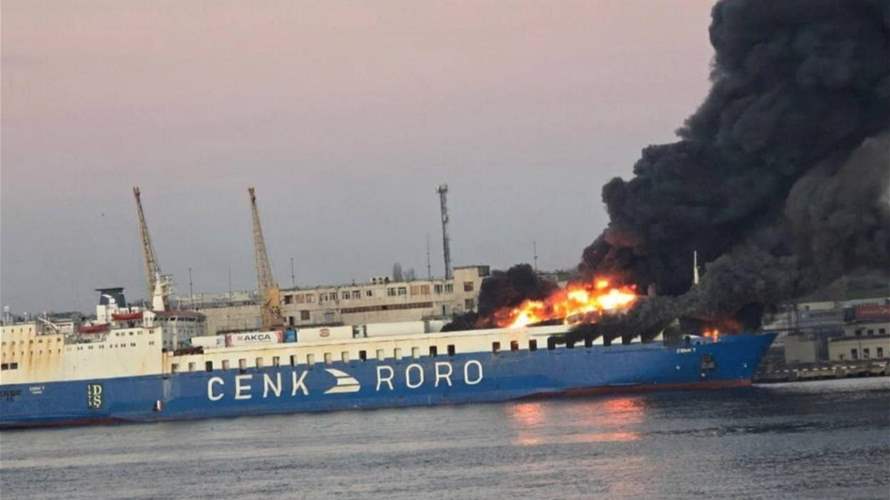 Ukraine says Russian drone strike damaged Turkish ship sailing from Odesa