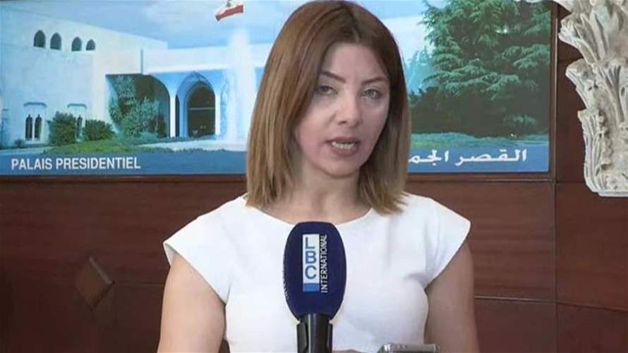 بعبدا تواكب المفاوضات