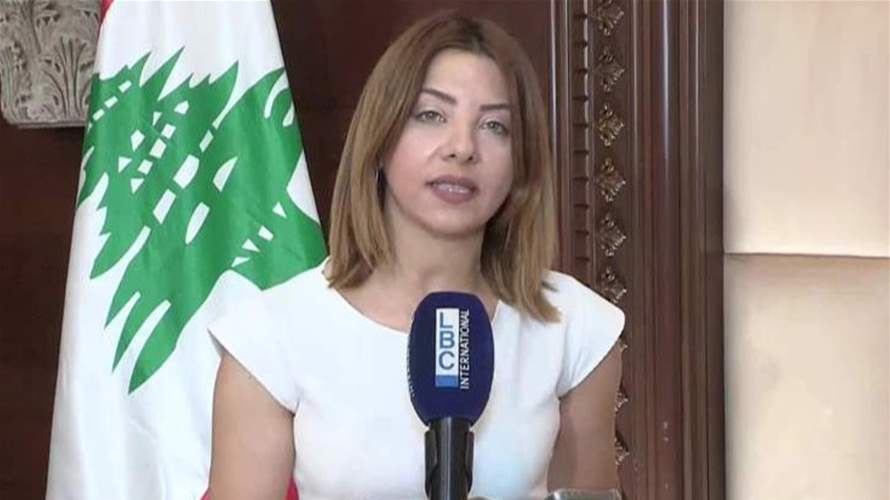 لبنان يواكب المفاوضات مع إسرائيل في واشنطن… المشهد من بعبدا 