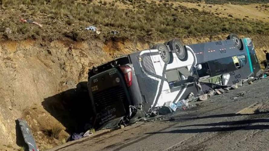 18 قتيلا في حادث شاحنة في أفغانستان