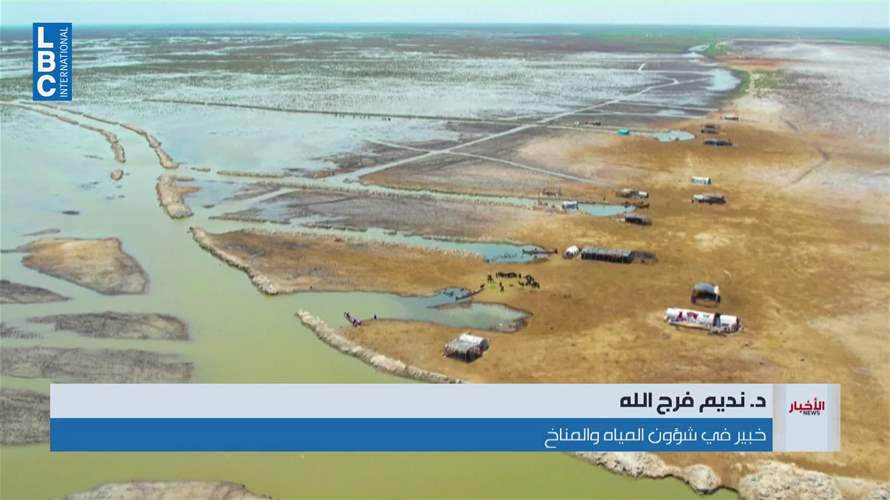 نهر الفرات انعكاس لآثار التغير المناخيّ والتقلبات المتطرفة
