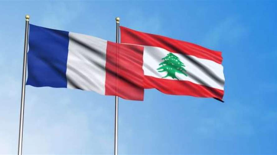 France requests UN Security Council 'emergency meeting' on Lebanon: FM