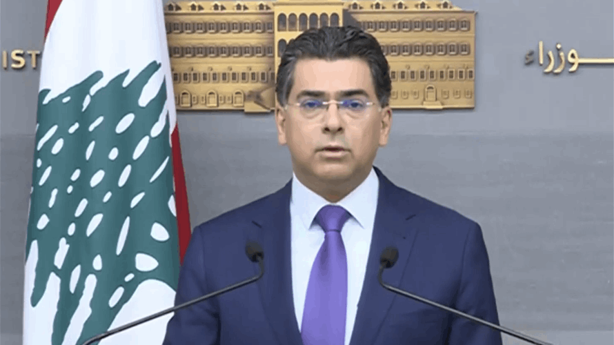 وزير الإعلام: الجمعة المقبل سيحمل نداء عاجلًا إلى المجتمع الدوليّ