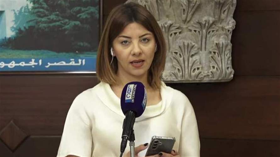 اجتماعات طارئة في بعبدا بعد توسيع العدوان