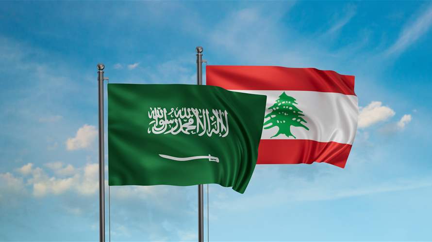 Saudi Arabia condemns Israeli operations in Lebanon, calls for international action