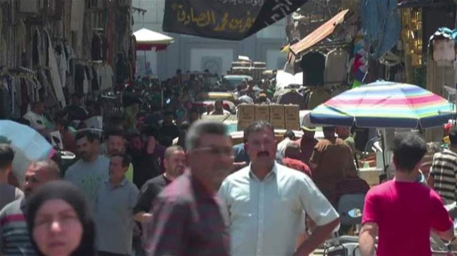 لا للسلاح خارج الدولة في العراق
