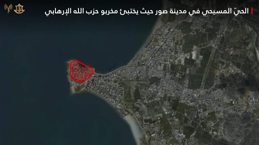 الجيش الاسرائيلي يزعم اختباء عناصر حزب الله في الحي المسيحي في صور ويقول انه قد يصدر تعليمات باخلاء الحي في حال بقاء حزب الله فيه