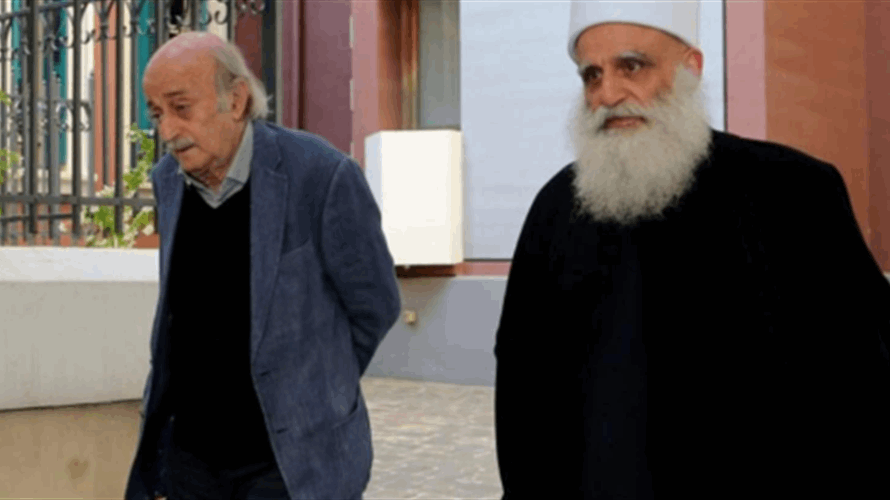جنبلاط اتّصل بشيخ العقل مهنئاً بنجاح القمّة الروحية