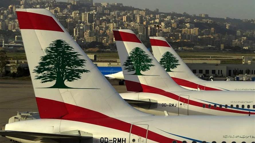 رويترز: لبنان يبدأ تدقيقا في السلامة لطيران الشرق الأوسط وسط شكاوى طيارين