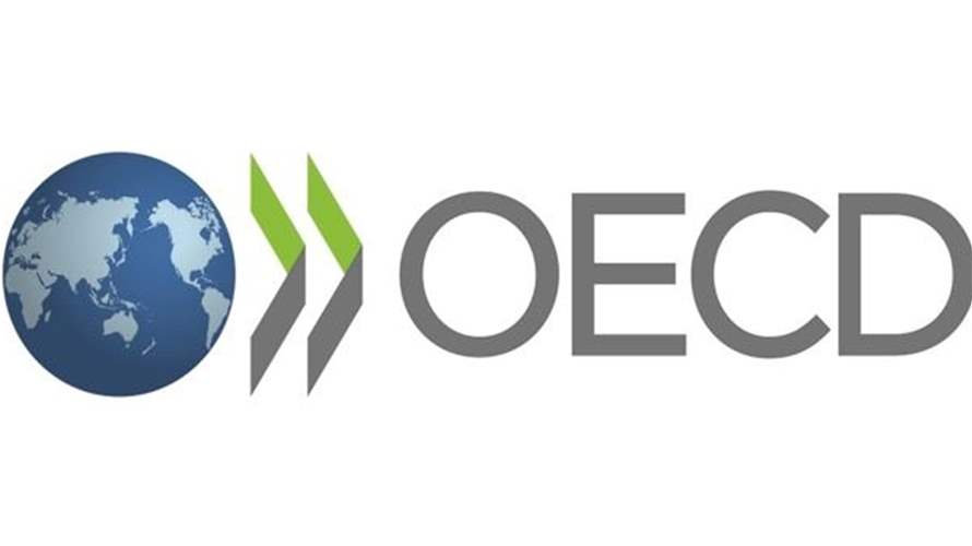منظمة التعاون والتنمية في الميدان الاقتصادي تخفّض توقعاتها للنمو العالمي في 2026 بسبب الحرب في الشرق الأوسط