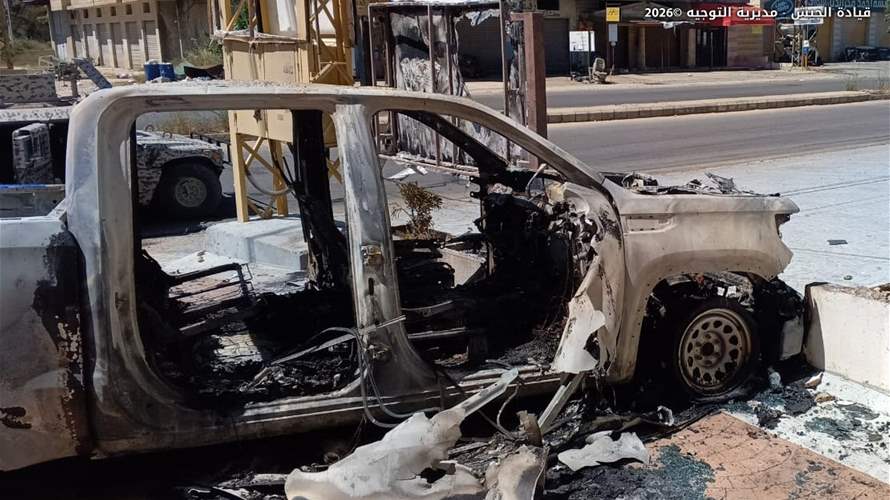 Israeli drone strike wounds Lebanese army officer, soldier in Nabatieh area