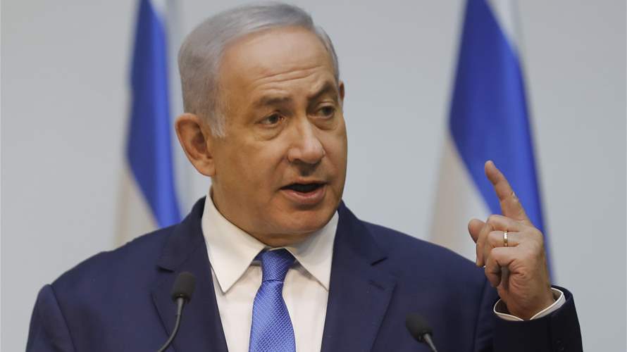 Netanyahu says he and Trump share goal to disarm Hezbollah, demilitarize Lebanon