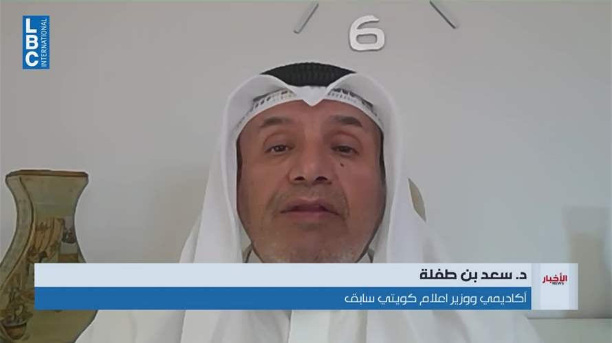 كيف ستتصرف الكويت إزاء الهجمات الإيرانية؟ 