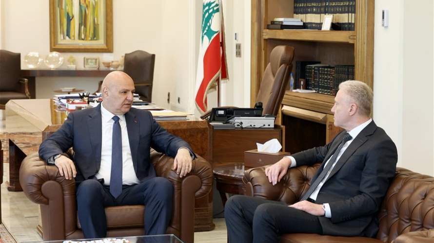 وزير الخارجية والمغتربين يوسف رجي أطلع رئيس الجمهورية العماد جوزاف عون على نتائج جولته التي شملت إيطاليا والفاتيكان والمغرب واللقاءات التي عقدها مع المسؤولين في هذه الدول كما تطرق البحث خلال الاجتماع إلى مواضيع ادارية تتعلق بعمل الوزارة