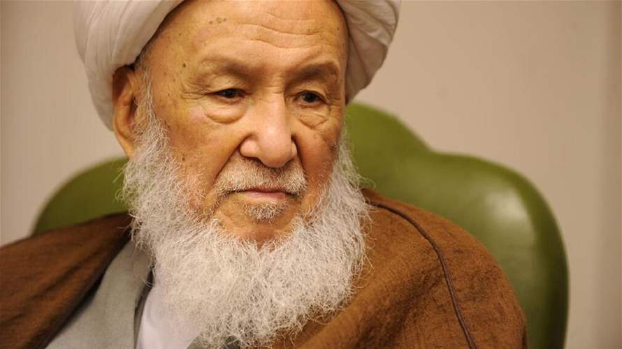 وفاة المرجع الشيعي البارز آية الله محمّد اسحاق الفياض في بغداد