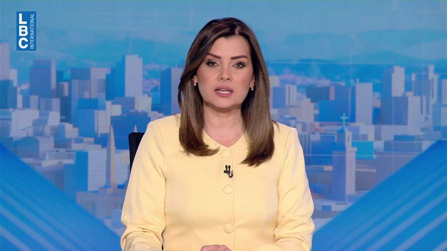 مقدمة النشرة المسائية ٤-٦-٢٠٢٦