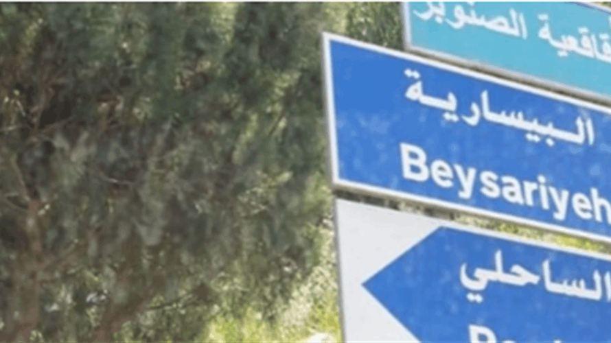 مختار البيسارية نفى مزاعم عن اشكال في البلدة نتيجة وجود منصات صواريخ بين المنازل: الإشكال فردي بين عائلتين لديهما خلافات سابقة