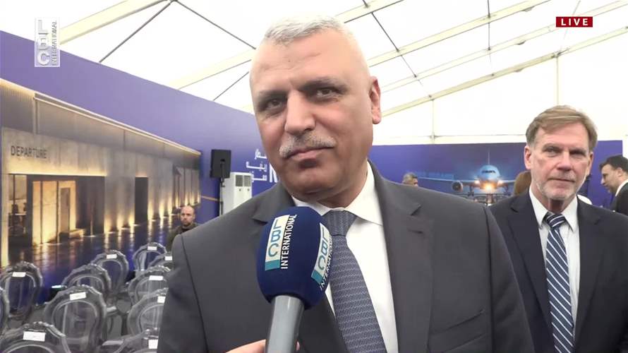 هذا ما قاله المدير العام للأمن العام اللواء حسن شقير للـLBCI من مطار رينيه معوض - القليعات 