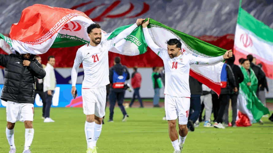 مونديال 2026: لاعبو منتخب إيران يحصلون على تأشيرات أميركية