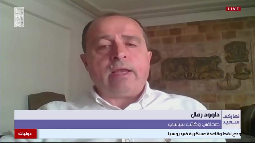 رمال للـLBCI: على حزب الله أن يفهم أن إيران إذا ذهبت إلى اتفاق مع الولايات المتحدة وبقي نتنياهو متفلّتًا أراهن أن إيران لن تطلق رصاصة واحدة لأجل حزب الله في لبنان والدليل ما نعيشه الآن