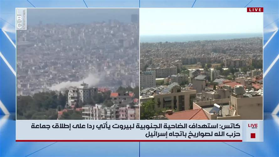 غارة بـ3 صواريخ استهدفت مبنى في تحويطة الغدير...